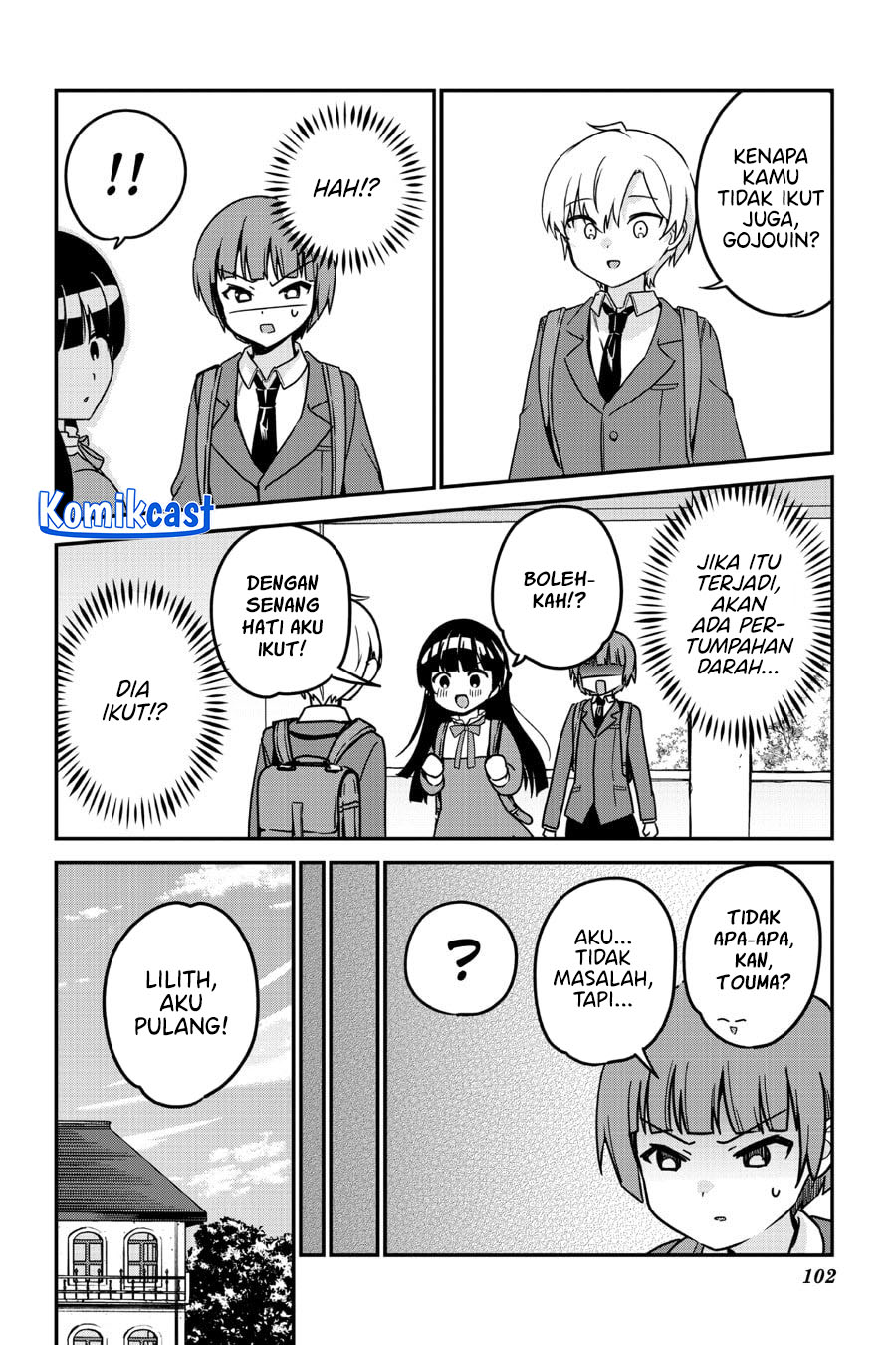My Recently Hired Maid Is Suspicious (Serialization) chapter 61